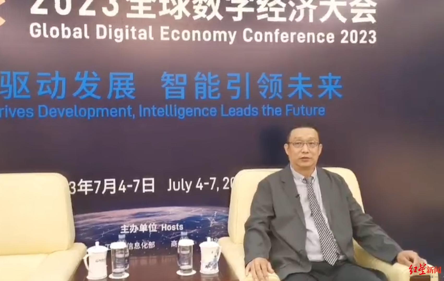 北京国际数据实验室主任、下一代互联网国家工程中心主任刘东