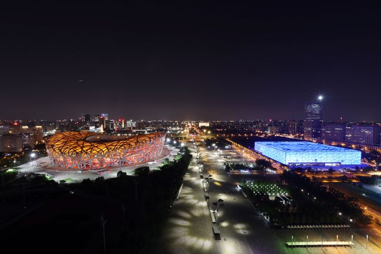 2023全球数字经济大会开幕 北京城市地标上演ar秀|北京市_新浪财经