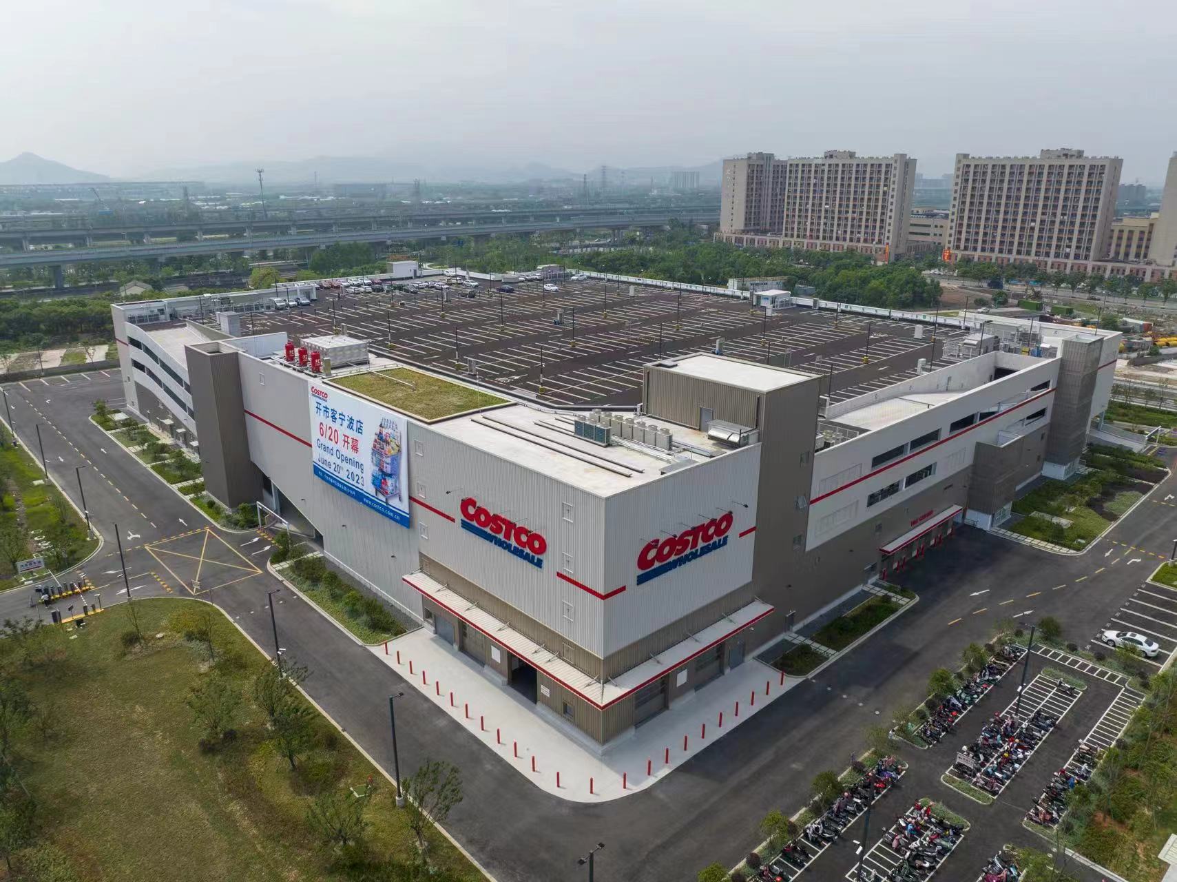 也是继上海,苏州之后,开市客在中国大陆的第四家门店