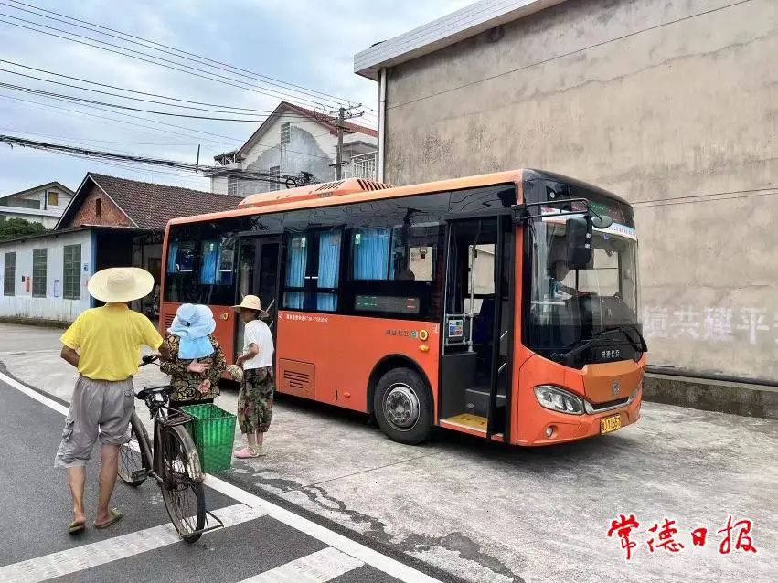 【创建为民 创建惠民 创建靠民】公交通到家门口 常德市武陵区丹洲乡