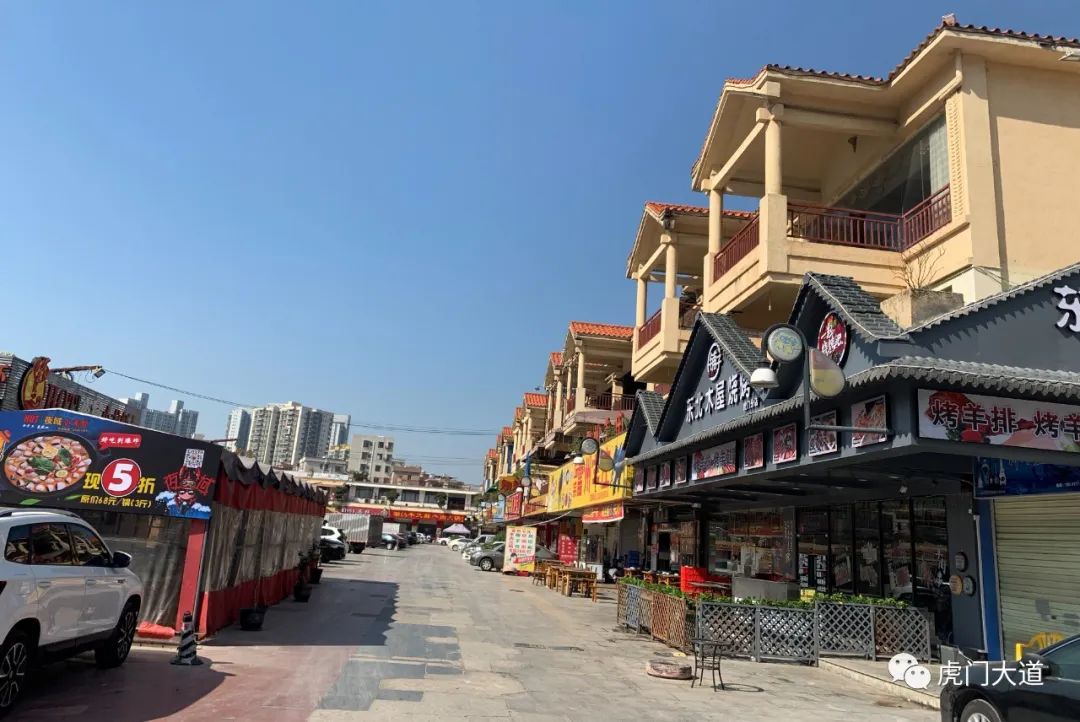 已签约!虎门不夜天,计划打造最具“人间烟火”文旅项目!_新浪财经_新浪网
