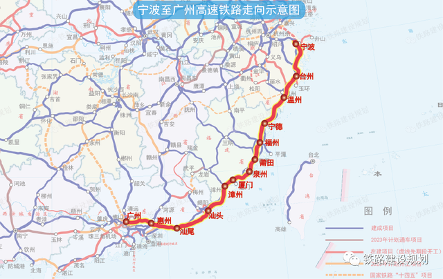 新建漳汕高铁计划9月底开工|漳州市_新浪财经_新浪网