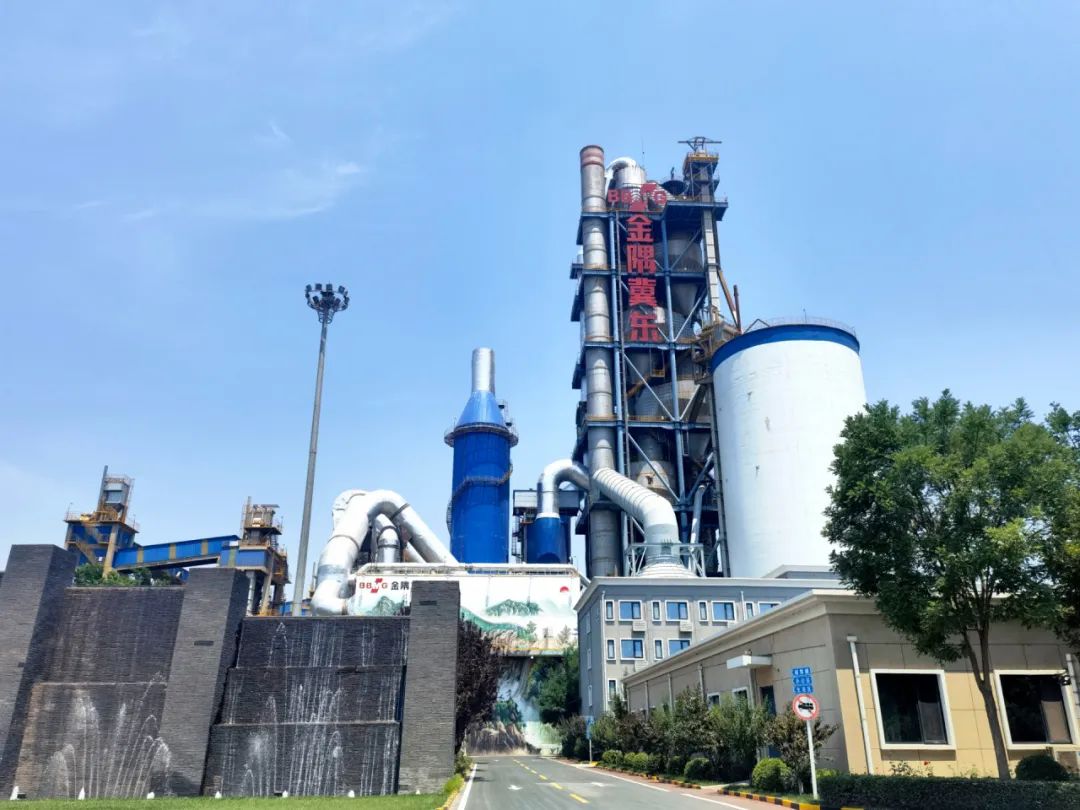 图为金隅冀东水泥窑协同处置固废项目.中环报记者乔建华摄