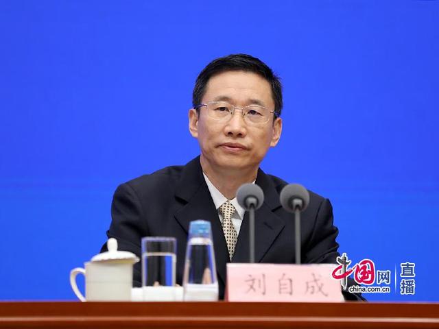 权威部门话开局"系列主题新闻发布会,教育部综合改革司司长刘自成介绍