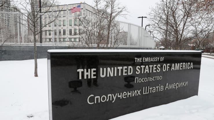 ↑美国驻乌克兰大使馆