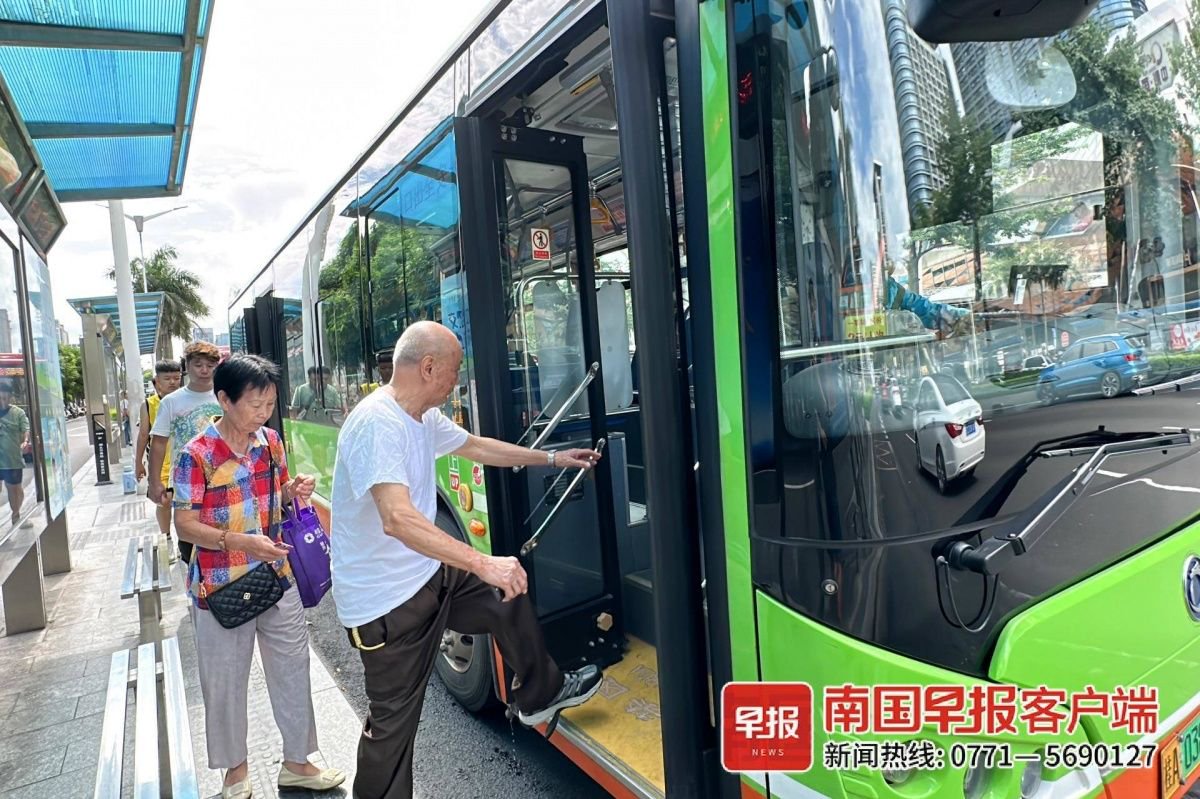 广西出台方案提升适老化无障碍交通出行服务 今年新增40条敬老爱老