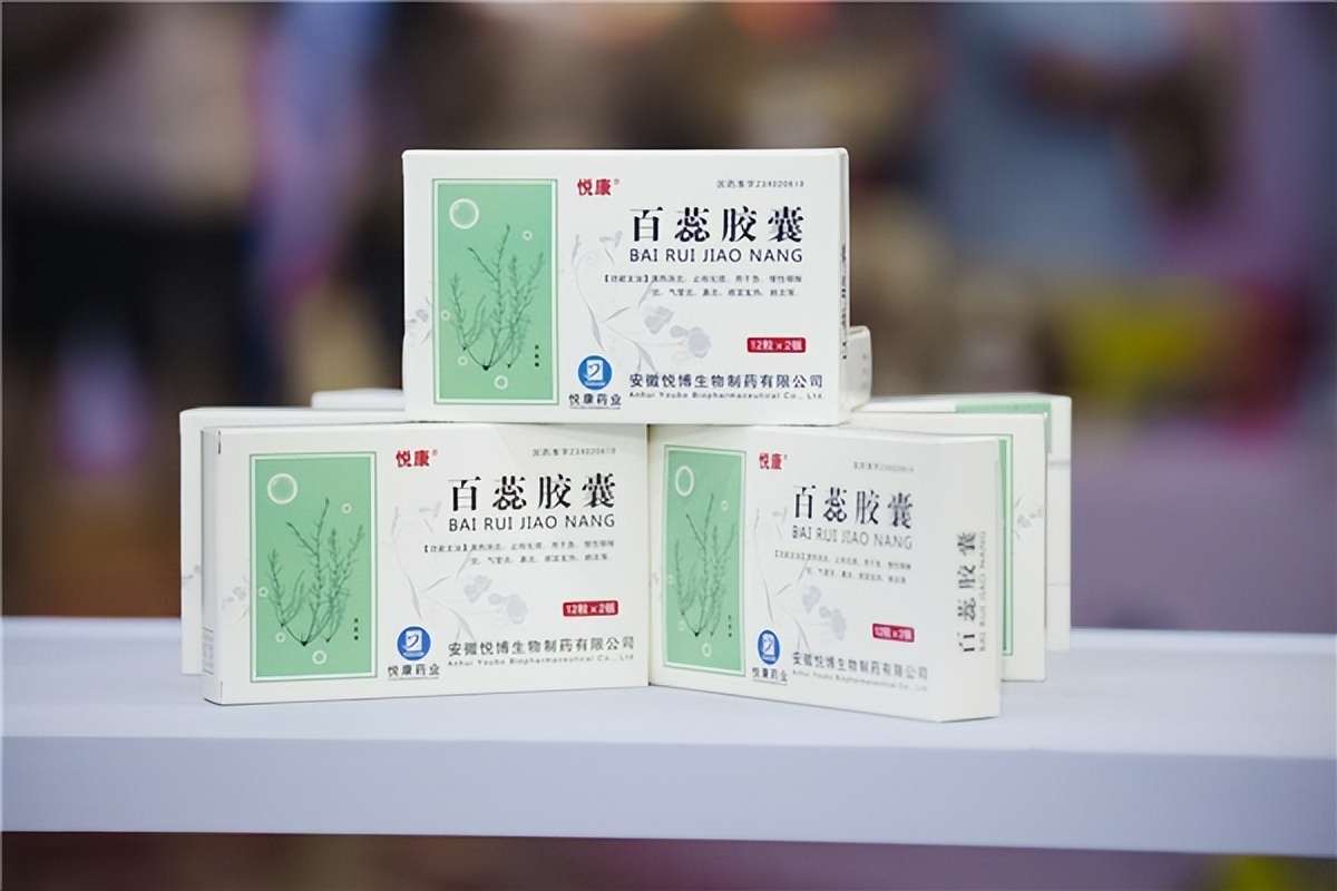 中国工程院院士韩德民对上榜的百蕊胶囊评价到:"中医中药在疫情防治中