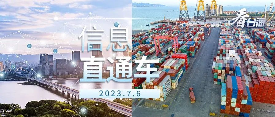 多项经济指标回升 我国经济向好发展态势明显|经济指标_新浪财经_新浪网