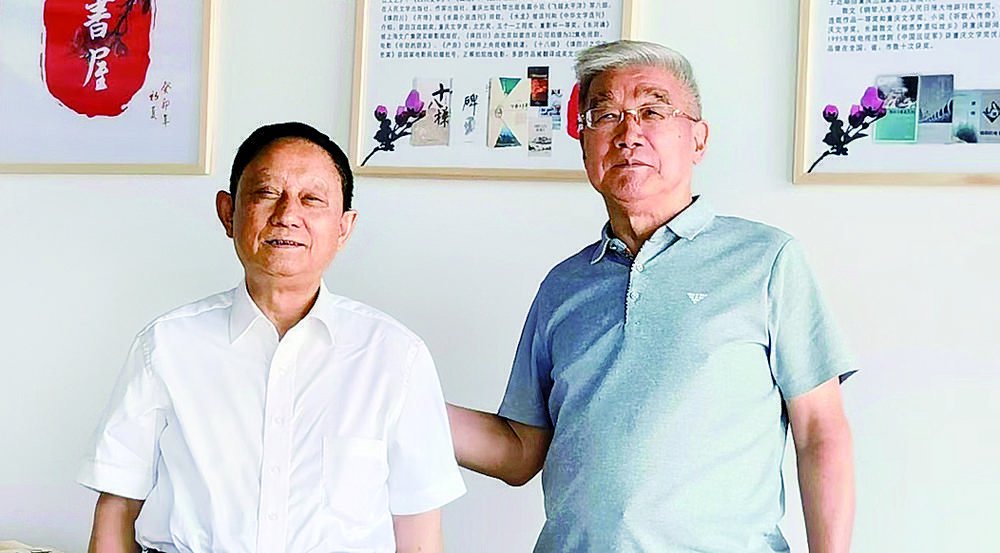 首登古佛山|重庆市_新浪财经_新浪网