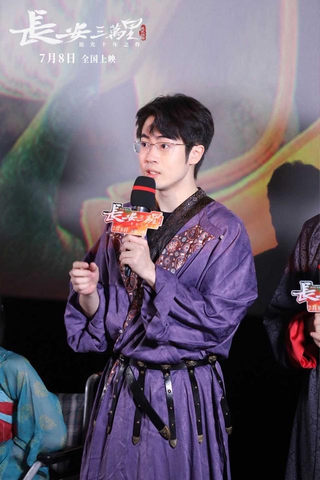 配音演员杨天翔. 主办方供图