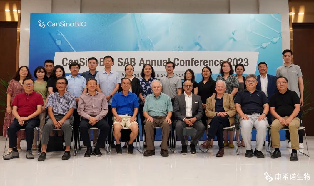 快讯 | 集结全球顶尖学者 聚焦前沿瞰未来|美国_新浪财经_新浪网