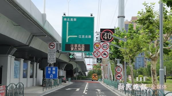 北横通道泸定路出入口图片