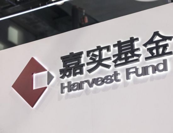 嘉实基金副总姚志鹏提拔快 干基金经理6年后半年晋升两次|嘉实基金