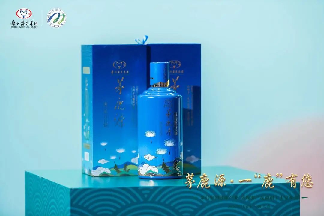 茅鹿源·健康美 茅台家族茅鹿源产品正式步入华中市场|茅台_新浪财经