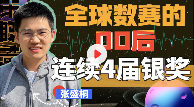 马云回国后,除了换董事长,还去了这个地方__财经头条