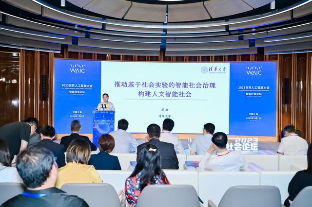 颤抖吧人类 人工智能_人工智能令人窒息_人工智能吵架