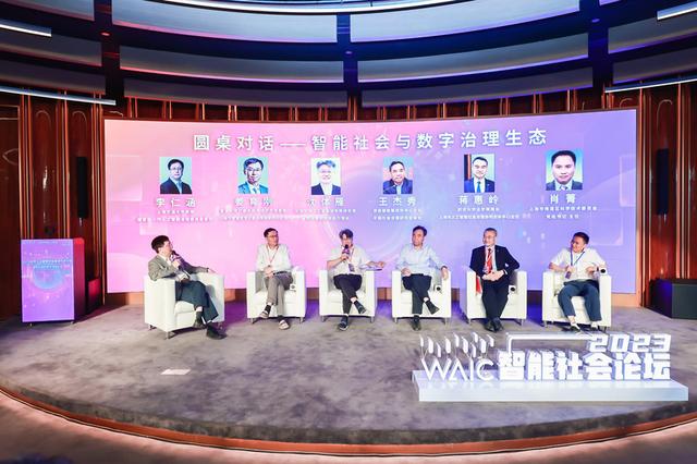人工智能吵架_颤抖吧人类 人工智能_人工智能令人窒息