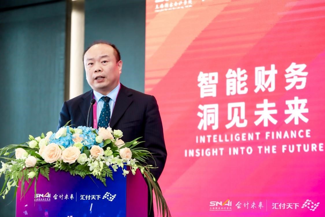 财政部会计司副司长王东为论坛致辞 主办方供图