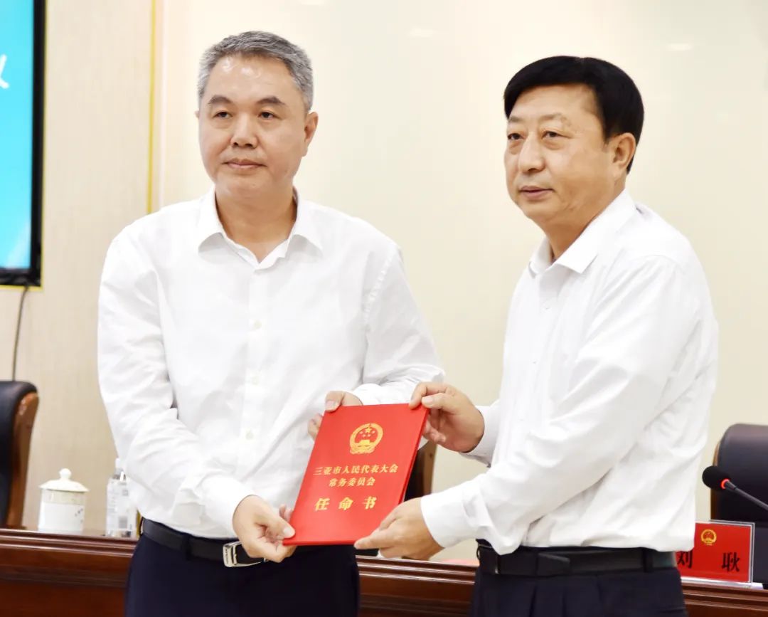 决定任命郭刚为三亚市人民政府副市长,市公安局局长|人大常委会_新浪