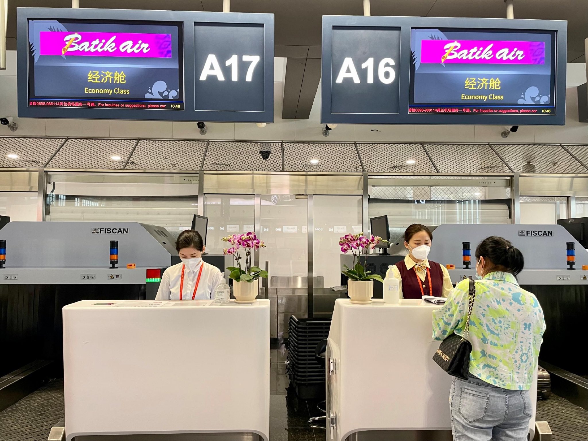 海口美兰国际机场供图