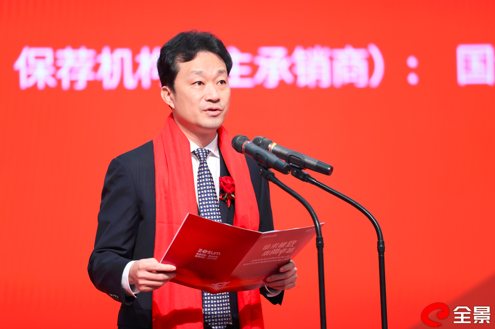 深圳市光明区委副书记,区政府区长,党组书记邱浩航致辞