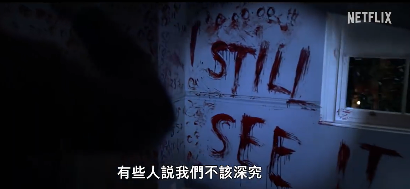 Netflix 版《三体》剧集发布预告:刘慈欣担任顾问,明年 1 月上线|刘慈欣|Netflix|约翰_新浪科技_新浪网