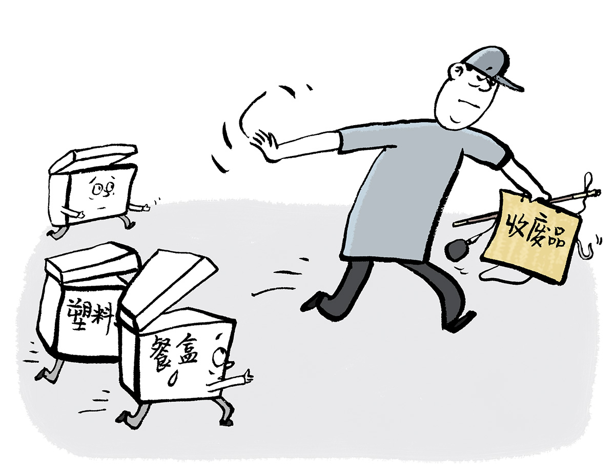漫画:外卖点餐量越来越多,产生的塑料垃圾怎么办?