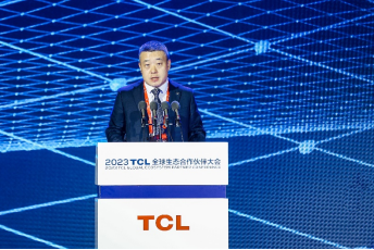 【TCL科技高级副总裁、TCL华星首席执行官赵军作主题报告】