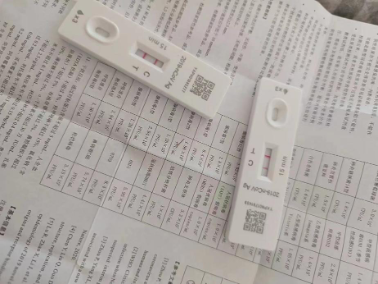 王欣第五次感染的抗原记录。图片由受访者提供