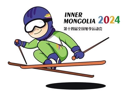 2014冬奥会吉祥物图片图片