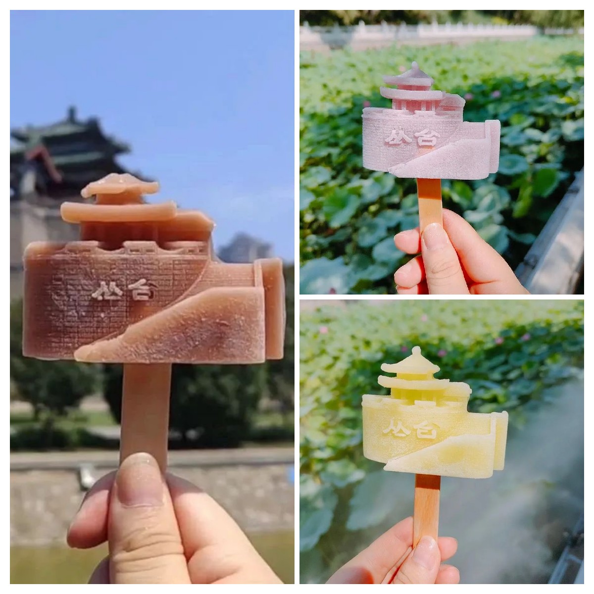 烈日炎炎,一起解锁河北文创雪糕,你最喜欢哪一款?