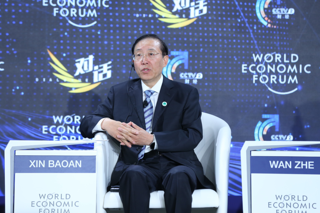 国家电网有限公司董事长&nbsp;辛保安