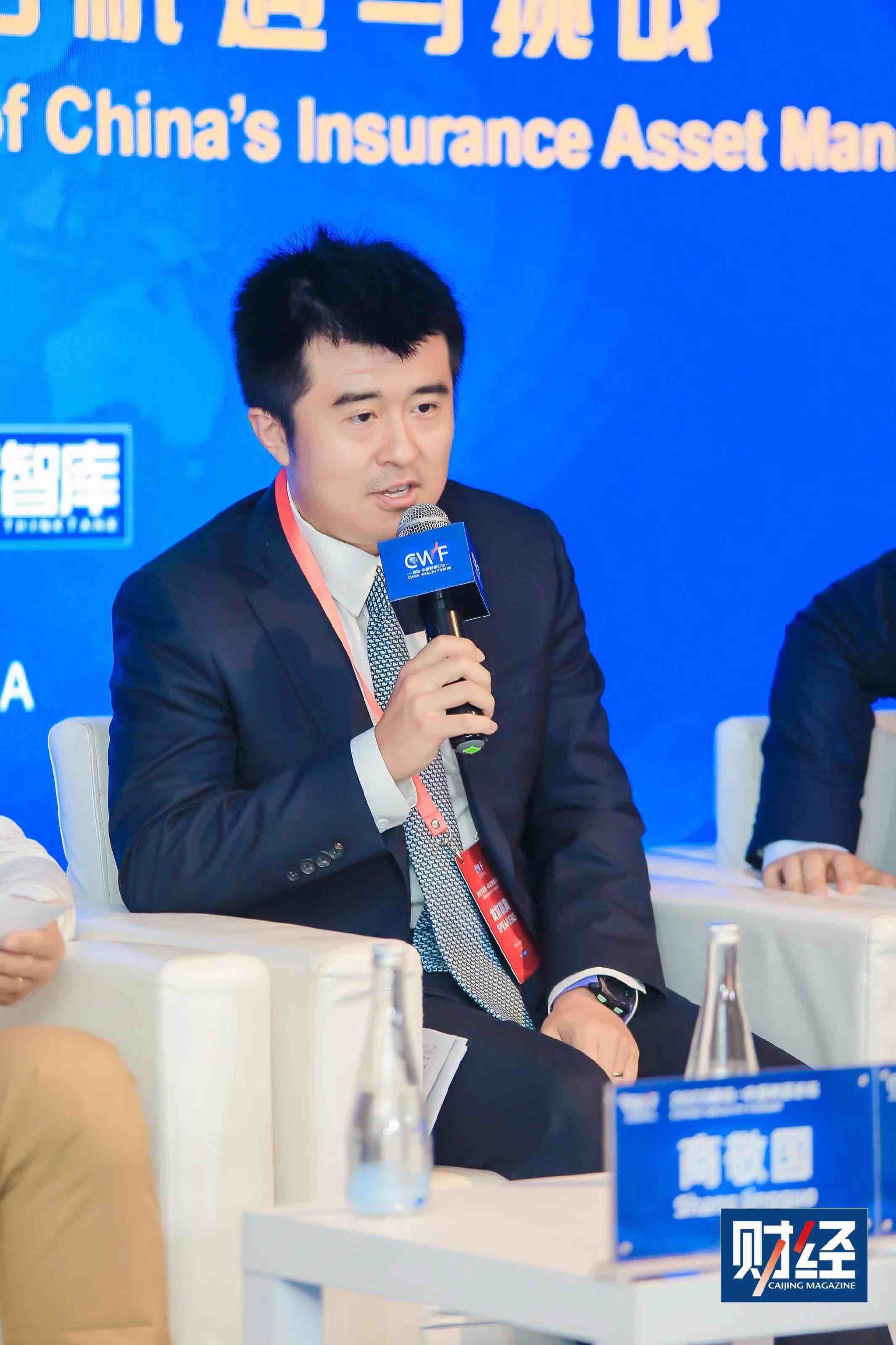 泰康保险集团管委会成员,泰康资产管理有限责任公司副总经理陈奕伦