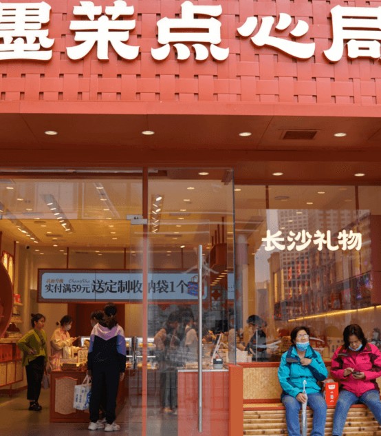 墨茉点心局门店的调整还是重蹈的覆辙