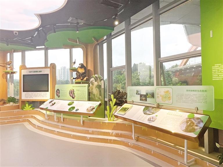 贵阳市观山湖区生态文明展览馆内景. 谌思宇 摄