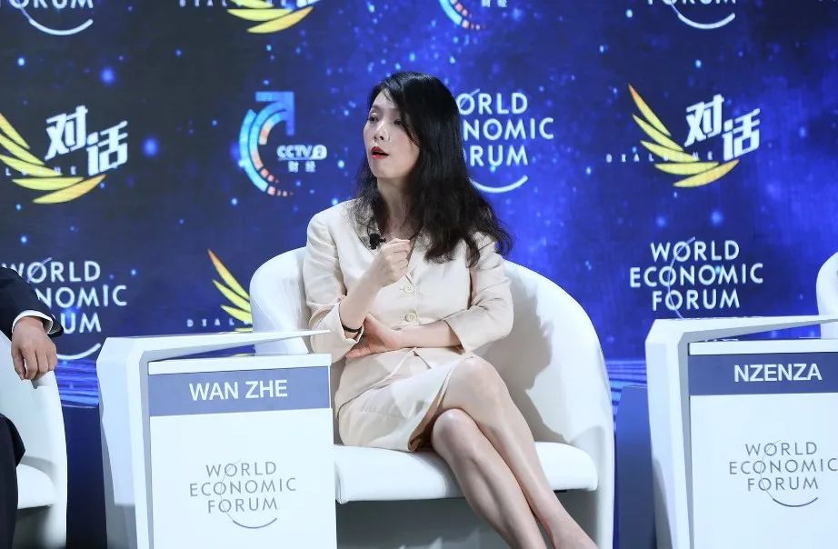 △北京师范大学教授&nbsp;一带一路学院研究员&nbsp;万喆