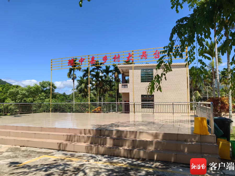 琼中和平镇堑对村.记者 任桐 摄