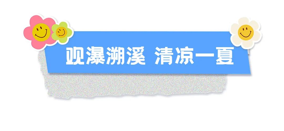 佛山旅游景点大全排行_佛山景点全攻略.|收藏|佛山市_网易订阅(2)