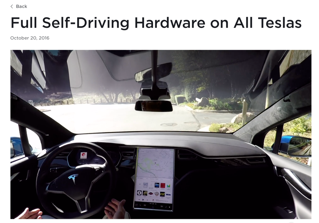 特斯拉自动驾驶技术宣传片。图源：特斯拉官网