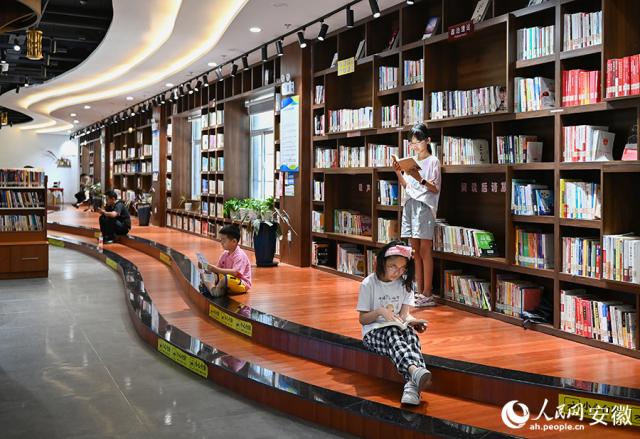 合肥包河：15分钟阅读圈 清凉度暑假|读者_新浪财经_新浪网