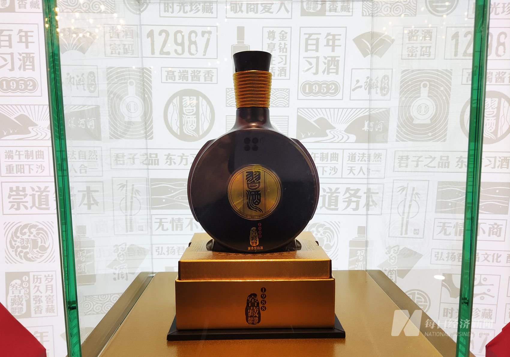 贵州习酒·窖藏习酒1988酱香型白酒&nbsp;图片来源:每日经济新闻 资料