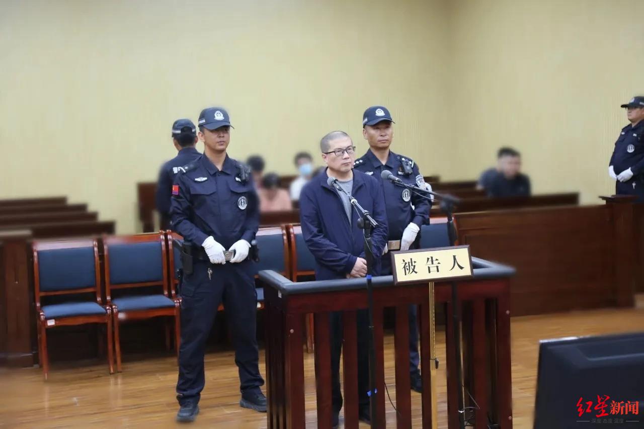 受贿3400余万1900余万财产来源不明甘肃镇原县原县委书记李崇暄获刑14