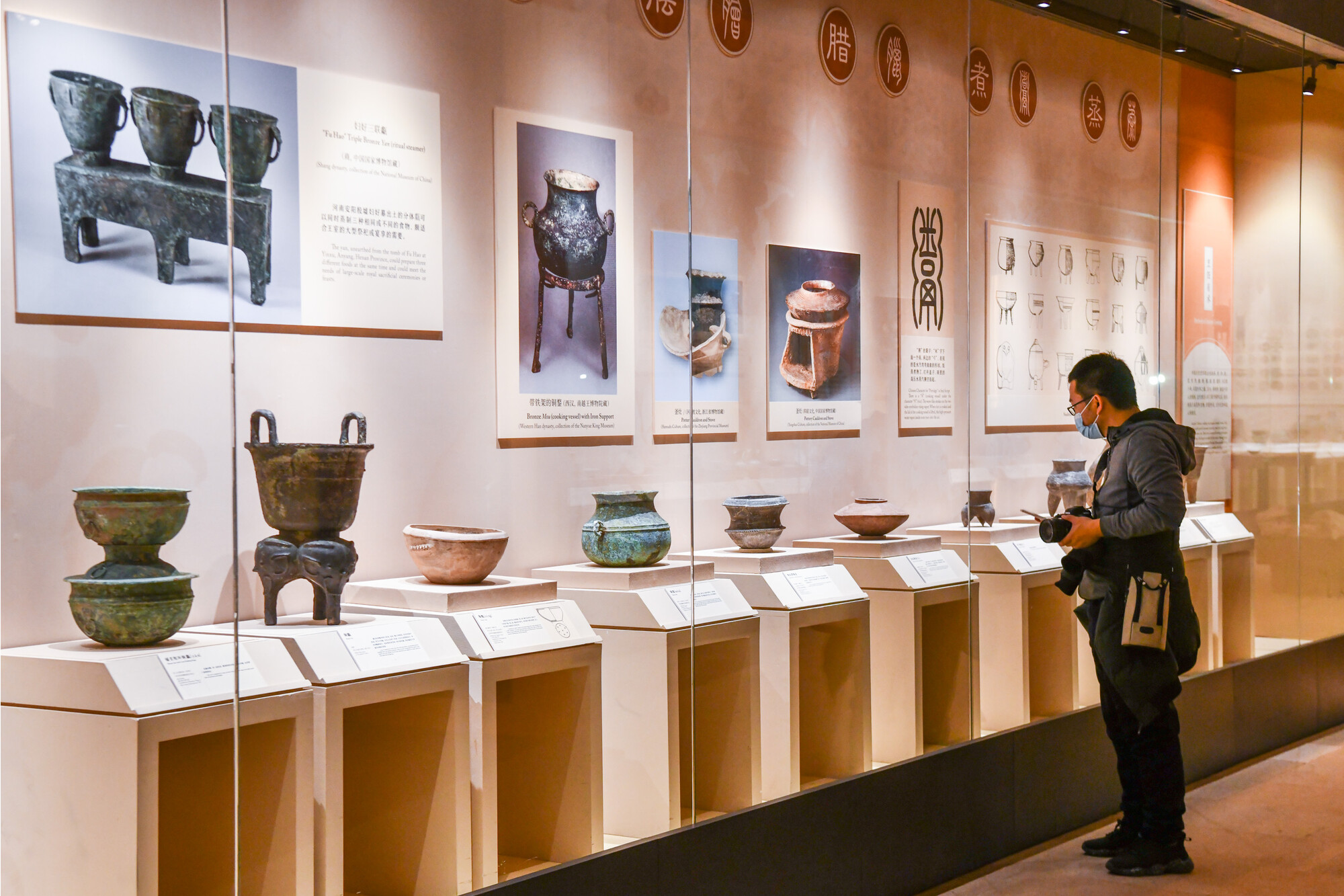 7月9日,中国国家博物馆发布通知称,自7月16日起,未经馆方许可,任何