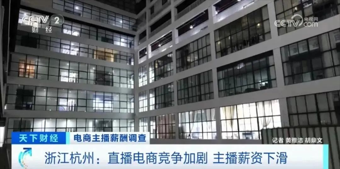 翻山越岭的誓言，抵不过一墙之隔的真心