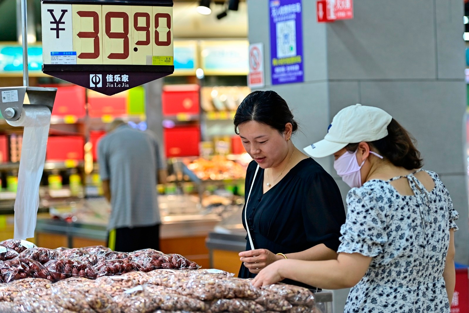 超市买东西真实照片图片