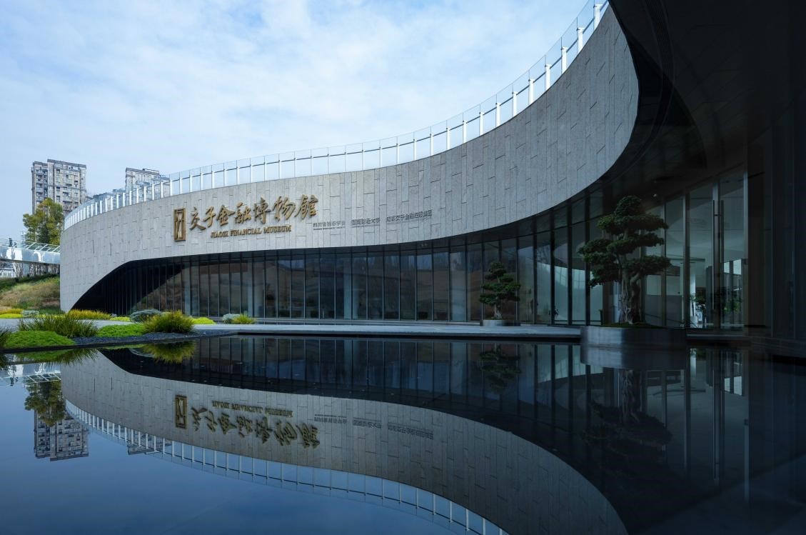 交子金融博物馆是全国首家以交子为主题的金融行业博物馆 供图:交子