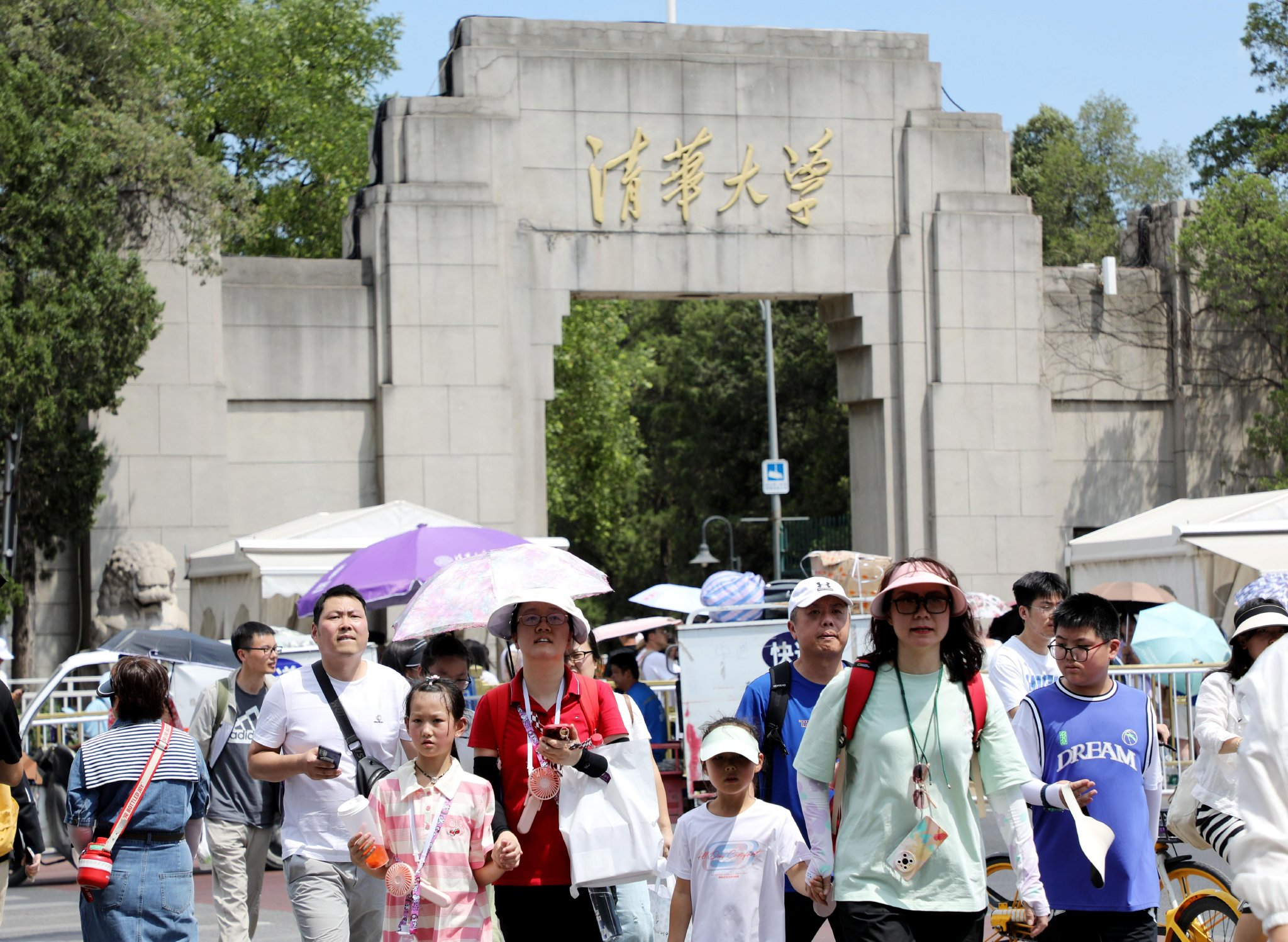 清华大学暑期恢复校园开放参观