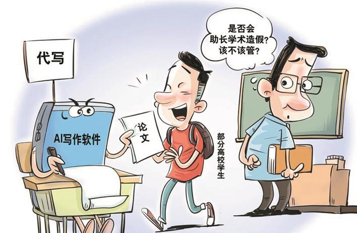 代写论文_新浪财经_新浪网