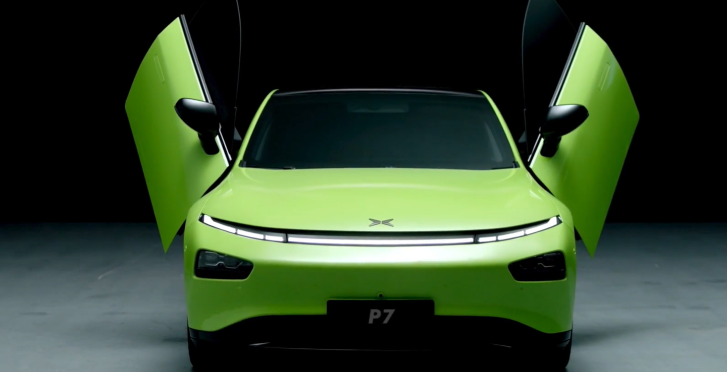 小鹏Q4登陆以色列 与当地经销商战略合作