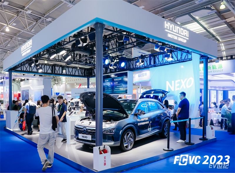 现代汽车集团携领先氢能技术闪耀FCVC2023